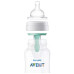 Philips Avent Anti-Colic PP Bottle 260ml with AirFree Vent